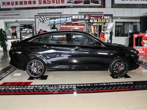 奕炫1.5T落地需要多少錢？奕炫買車價