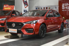 名爵6最低價是多少錢 12-14萬買什么轎車好