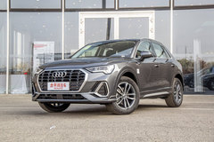 奧迪Q3提車價要多少錢 奧迪26-28萬汽車排行榜