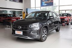 汕頭 探岳最大優(yōu)惠3萬(wàn) 最新報(bào)價(jià)