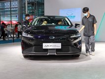 AION S純電動(dòng)成交價(jià)格最低是多少錢？AION S指導(dǎo)價(jià)