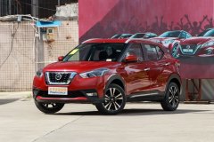 北京華盛福源東風(fēng)日產(chǎn) 勁客最新報(bào)價(jià) 歡迎品鑒