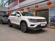 途岳2021款5座落地價(jià)多少？途岳買車價(jià)