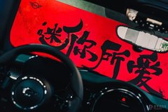 天津天寶元旦展廳活動(dòng) 購(gòu)車(chē)福利等你發(fā)現(xiàn)