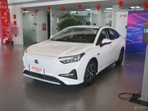 繹樂純電動(dòng)成交價(jià)格最低是多少錢？繹樂裸車價(jià)