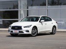 英菲尼迪Q50L三廂落地價多少？英菲尼迪Q50L裸車價