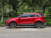 領(lǐng)界2020款1.5T最低多少錢？領(lǐng)界報(bào)價