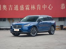 冒險(xiǎn)家2022款多少錢(qián)能落地？冒險(xiǎn)家買(mǎi)車(chē)價(jià)