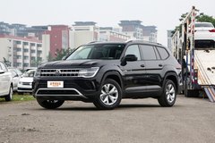 玉林億途汽車 途昂最新報價 誠邀體驗