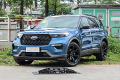 陜西匯森之星汽車 探險者最新報價 誠邀蒞臨體驗