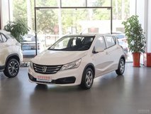 寶駿3102020款最低多少錢(qián)可以落地?寶駿310提車(chē)價(jià)