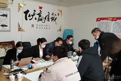 首汽约车将为冬奥会闭环人员提供专用出租车服务