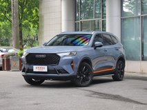 哈弗H6國VI落地價是多少錢？哈弗H6購車價