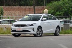哈爾濱道里區 帝豪GL最多優惠2.55萬 現車充足
