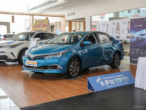 卡羅拉雙擎E+2019款三廂落地價是多少錢？卡羅拉雙擎E+指導價