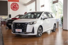 肇慶美輪廣汽傳祺 傳祺M6最高讓8000元 最新報(bào)價(jià)