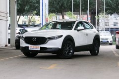 贵港万马汽车 马自达CX-30最新报价 欢迎品鉴