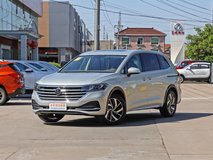 威然2.0T最低價(jià)格是多少錢？威然成交價(jià)