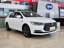 秦1.5L最低多少錢可以落地？秦買車價