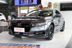 柳州魚峰區 雅閣最大優惠1.4萬 現車充足