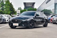 湖南中汽南方星沙汽車 捷豹XFL最大優(yōu)惠13萬(wàn)元 今日鉅惠