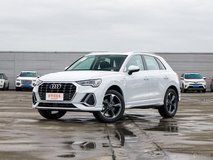 奧迪Q32022款5座落地要多少錢？奧迪Q3買車價(jià)