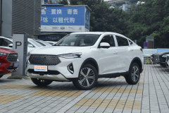 昆明 哈弗F7x最多讓8000元 現(xiàn)車充足