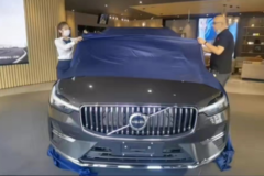 北京海之沃全新XC60的耀世登場(chǎng)