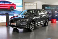 比亞迪盛世開元4S店(大連店) 宋Pro新能源最新報(bào)價(jià) 歡迎品鑒