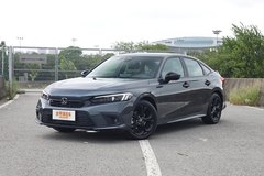 佛山時利和西聯(lián) 思域最高降1萬元 最新報價