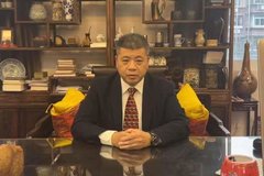 “乘勢而上，奮勇爭先”壬寅年新春賀詞