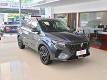 榮威RX5新款最低價(jià)格是多少錢？榮威RX5買車價(jià)