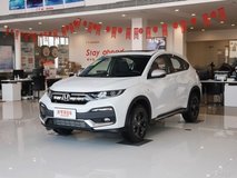 本田XR-V2021款落地要多少錢？本田XR-V官方價