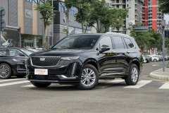 沈陽吉鑫偉業(yè)汽車 凱迪拉克XT6最新報(bào)價(jià) 誠邀體驗(yàn)