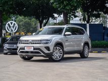 途昂7座最低價(jià)格是多少錢？途昂買車價(jià)