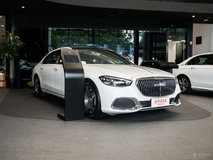 邁巴赫S級3.0T落地價是多少錢?邁巴赫S級提車價