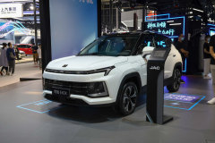 上海華仲汽車 思皓E40X最新報(bào)價(jià) 可試乘試駕