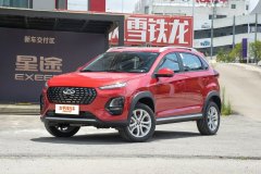 泰安中楚泰山分公司奇瑞汽車 瑞虎3x最新報價 誠邀蒞臨體驗