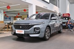 寶駿汽車漯河裕潤銷售中心 寶駿RC-5最高讓3000元 現(xiàn)車充足