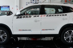 智能網(wǎng)聯(lián)汽車是什么