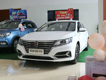 榮威i62020款三廂多少錢能落地？榮威i6買車價