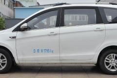 汽車(chē)配智能鑰匙價(jià)格是多少