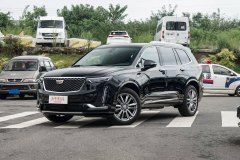 南通文峰恒隆行凱迪拉克 凱迪拉克XT6最新報(bào)價(jià) 可試乘試駕