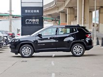指南者2021款落地價(jià)多少錢？指南者購車價(jià)