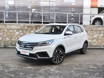 榮威RX32020款自動擋落地多少錢?榮威RX3官方價