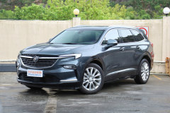 湖南申湘別克汽車 昂科旗最新報(bào)價(jià) 誠邀蒞臨體驗(yàn)