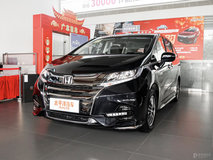 奧德賽7座最低價(jià)格是多少錢?奧德賽優(yōu)惠價(jià)