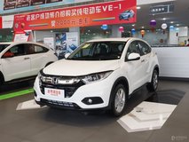 繽智2020款1.5T落地需要多少錢?繽智裸車價