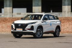 開封市博途長安 長安CS75 PLUS最多讓8000元 現車充足
