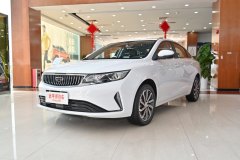 華品吉沃帝豪 帝豪GL最高讓1.2萬元 現(xiàn)車充足